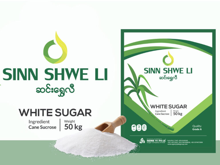 ငူၺ်ႇယီႇပလႄး 9 Sinnshweli sugar